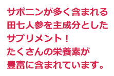 �����|�C���g