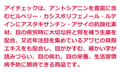 �����|�C���g