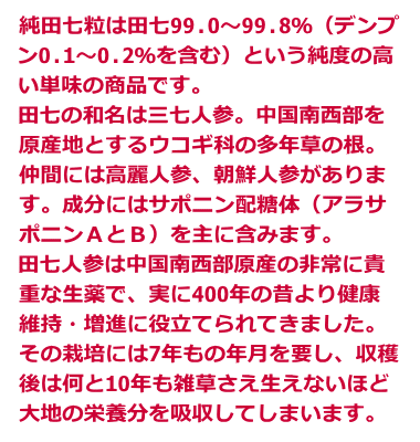 �����|�C���g