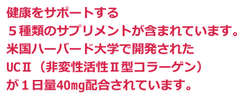 �����|�C���g