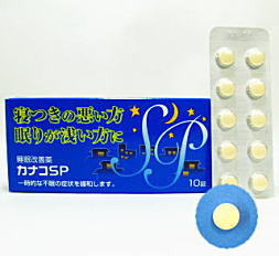 �J�i�R�r�o