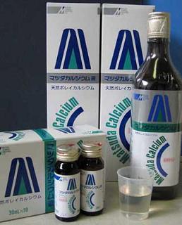 ����E�R�O�O