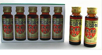 �N�����~�����[����