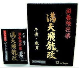 ���V�򗴉�