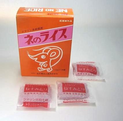 �l�̃��C�X