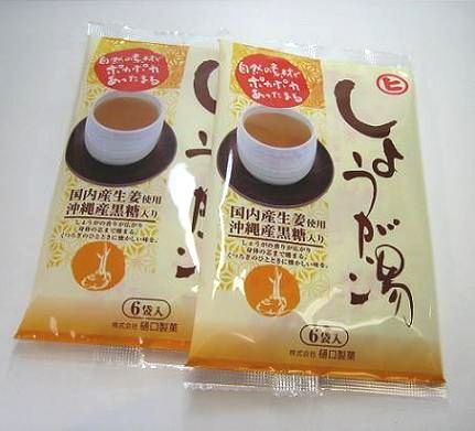 ���傤����